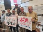 النضال الشعبي بغزة تشارك في الاعتصام لدعم واسناد الأسرى