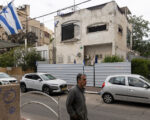 مسؤولون إسرائيليون: الاتفاق الأميركي الإيراني مخيب للآمال ويمنح طهران “طوق نجاة”