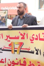 النضال الشعبي : تدين الاعتداء الجبان على سكرتيرها في نابلس سامح صلاحات