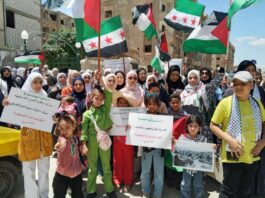 النضال الشعبي تشارك الاتحاد العام للمرأة الفلسطينية بوقفة تضامنية بالذكرى ال78 للنكبة بمخيم اليرموك