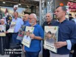 جبهة النضال الشعبي الفلسطيني تشارك في اعتصام إسناد الأسرى في نابلس جبهة النضال الشعبي الفلسطيني تشارك في اعتصام إسناد الأسرى في نابلس