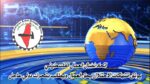اتحاد نضال العمال الفلسطيني يوثق انتهاكات الاحتلال بحق العمال ويطالب بتحرك دولي عاجل اتحاد نضال العمال الفلسطيني يوثق انتهاكات الاحتلال بحق العمال ويطالب بتحرك دولي عاجل