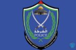 في يوم الشرطة الفلسطينية: النضال الشعبي تثمن جهودها بحفظ الامن والأمان والنظام وتطبيق القانون في يوم الشرطة الفلسطينية: النضال الشعبي تثمن جهودها بحفظ الامن والأمان والنظام وتطبيق القانون