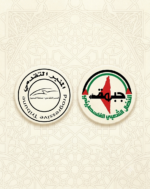 المنبر التقدمي البحريني يهنئ جبهة النضال الشعبي الفلسطيني بالذكرى الـ 59 لتأسيسها ويؤكد دعمه لنضال الشعب الفلسطيني المنبر التقدمي البحريني يهنئ جبهة النضال الشعبي الفلسطيني بالذكرى الـ 59 لتأسيسها ويؤكد دعمه لنضال الشعب الفلسطيني