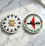 الحزب الديمقراطي الليبي يهنئ جبهة النضال الشعبي الفلسطيني بالذكرى الـ59 لتأسيسها الحزب الديمقراطي الليبي يهنئ جبهة النضال الشعبي الفلسطيني بالذكرى الـ59 لتأسيسها