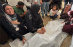 سلسلة اقتحامات شملت مناطق عدة هدم منازل في الرام وسعير وبيت جالا ومصادرة أراضٍ في جبع للمستوطنات سلسلة اقتحامات شملت مناطق عدة هدم منازل في الرام وسعير وبيت جالا ومصادرة أراضٍ في جبع للمستوطنات