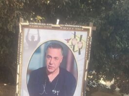 نضال الاطباء : تدعو لتدخل دولي عاجل للافراج عن د.ابو صفية وتحمل الاحتلال المسؤولية عن حياته