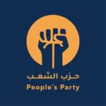 حزب الشعب السوداني القومي يهنئ جبهة النضال الشعبي الفلسطيني بالذكرى التاسعة والخمسين لانطلاقتها ويؤكد دعمه لحقوق الشعب الفلسطيني حزب الشعب السوداني القومي يهنئ جبهة النضال الشعبي الفلسطيني بالذكرى التاسعة والخمسين لانطلاقتها ويؤكد دعمه لحقوق الشعب الفلسطيني