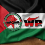 الحزب الشيوعي العمالي العراقي يهنئ جبهة النضال الشعبي الفلسطيني بالذكرى التاسعة والخمسين لتأسيسها الحزب الشيوعي العمالي العراقي يهنئ جبهة النضال الشعبي الفلسطيني بالذكرى التاسعة والخمسين لتأسيسها