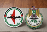 التنظيم الوحدوي الشعبي الناصري في اليمن يهنئ جبهة النضال الشعبي الفلسطيني بذكرى انطلاقتها التاسعة والخمسين التنظيم الوحدوي الشعبي الناصري في اليمن يهنئ جبهة النضال الشعبي الفلسطيني بذكرى انطلاقتها التاسعة والخمسين