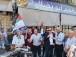 في الذكرى الـ 59 لانطلاقة جبهة النضال الشعبي الفلسطيني: وقفة تضامنية مع الأسرى أمام الصليب الأحمر في طولكرم في الذكرى الـ 59 لانطلاقة جبهة النضال الشعبي الفلسطيني: وقفة تضامنية مع الأسرى أمام الصليب الأحمر في طولكرم