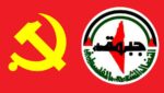 الحزب الشيوعي الصيني يؤكد اعتزازه بعلاقات الصداقة مع جبهة النضال الشعبي الفلسطيني ويجدد دعمه للحقوق الوطنية الفلسطينية الحزب الشيوعي الصيني يؤكد اعتزازه بعلاقات الصداقة مع جبهة النضال الشعبي الفلسطيني ويجدد دعمه للحقوق الوطنية الفلسطينية