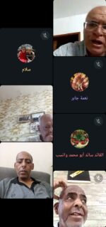 النضال الشعبي الفلسطيني في أريحا تعقد اجتماعًا عبر “زوم” لقيادة الفرع وتناقش الاستعدادات لخوض الانتخابات التشريعية النضال الشعبي الفلسطيني في أريحا تعقد اجتماعًا عبر “زوم” لقيادة الفرع وتناقش الاستعدادات لخوض الانتخابات التشريعية