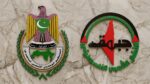 التنظيم الوحدوي الشعبي الناصري في اليمن يهنئ جبهة النضال الشعبي الفلسطيني بذكرى انطلاقتها التاسعة والخمسين التنظيم الوحدوي الشعبي الناصري في اليمن يهنئ جبهة النضال الشعبي الفلسطيني بذكرى انطلاقتها التاسعة والخمسين