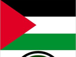جبهة النضال الشعبي الفلسطيني في طولكرم تدين تصعيد الاحتلال واستهداف المخيمات والرموز الوطنية