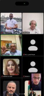 جبهة النضال الشعبي الفلسطيني تشارك في ندوة حوارية حول اعتداءات المستوطنين والانتهاكات بحق شعبنا جبهة النضال الشعبي الفلسطيني تشارك في ندوة حوارية حول اعتداءات المستوطنين والانتهاكات بحق شعبنا