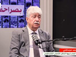 مجدلاني: لا انتخابات بدون غزة والقدس.. وتصويت عقابي مرتقب في الضفة وغزة لكل من فتح وحماس