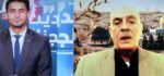 مشاركة عضو المكتب السياسي للجبهة جمال خليل في حلقة نقاش في برنامج حديث الساعه على قناة Al24 الجزائريه مع الاعلامي الاستاذ مروان مبارك مشاركة عضو المكتب السياسي للجبهة جمال خليل في حلقة نقاش في برنامج حديث الساعه على قناة Al24 الجزائريه مع الاعلامي الاستاذ مروان مبارك