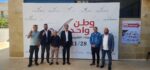 قائمة «ائتلاف فلسطين المستقبل» تسلّم طلب ترشحها للانتخابات التشريعية ونأخذ الرقم واحد وتطرح برنامجاً وطنياً ديمقراطيا واجتماعياً قائمة «ائتلاف فلسطين المستقبل» تسلّم طلب ترشحها للانتخابات التشريعية ونأخذ الرقم واحد وتطرح برنامجاً وطنياً ديمقراطيا واجتماعياً