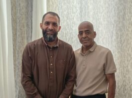 اتحاد نضال العمال يبحث الأوضاع الاجتماعية والاقتصادية والعمالية في أريحا والأغوار