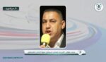 الاستقلالية والبديل .. بقلم : محمد علوش الاستقلالية والبديل .. بقلم : محمد علوش