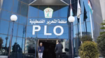 القاهرة تحتضن حواراً وطنياً شاملاً لبحث الوحدة وملف الانتخابات الفلسطينية القاهرة تحتضن حواراً وطنياً شاملاً لبحث الوحدة وملف الانتخابات الفلسطينية