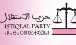 حزب الاستقلال المغربي يؤكد حرصه على تعزيز العلاقات مع جبهة النضال الشعبي الفلسطيني حزب الاستقلال المغربي يؤكد حرصه على تعزيز العلاقات مع جبهة النضال الشعبي الفلسطيني
