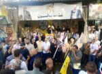 النضال على امتداد الساحة اللبنانية تشارك في وقفات الدعم لقرارات الشرعية الفلسطينية النضال على امتداد الساحة اللبنانية تشارك في وقفات الدعم لقرارات الشرعية الفلسطينية